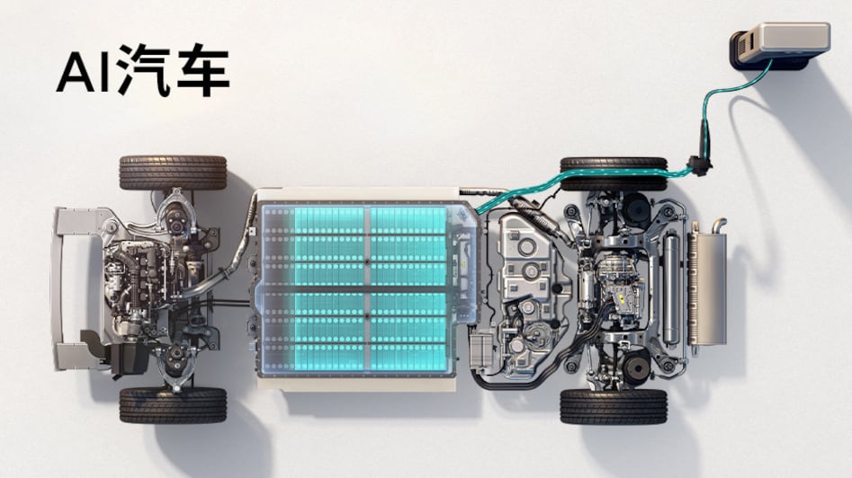 Xpeng unveils extended range hybrid